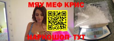 мдма Малгобек