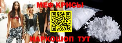 бутират Малоярославец