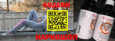 MDMA Мариинск