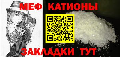 бутират Малоярославец