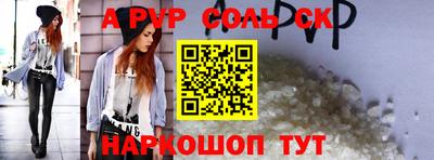 ешки Можга