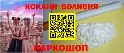 стаф Моздок
