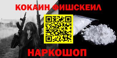 MDMA Мариинск