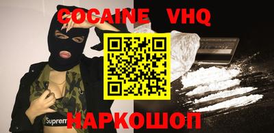 MDMA Мариинск