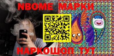 мдма Малгобек