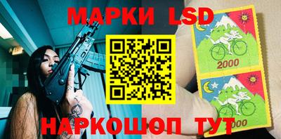 MDMA Мариинск