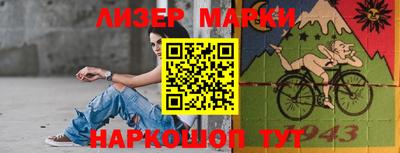 бутират Малоярославец