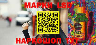 MDMA Мариинск