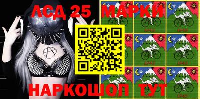 мдма Малгобек