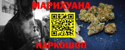MDMA Мариинск