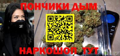MDMA Мариинск