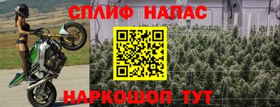 MDMA Мариинск
