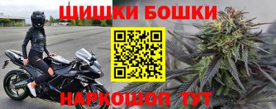 MDMA Мариинск