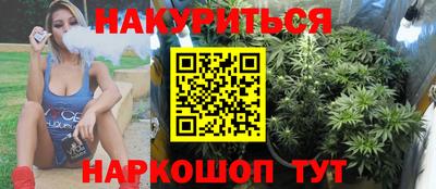 MDMA Мариинск