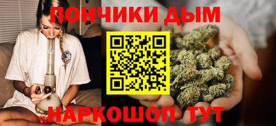 MDMA Мариинск