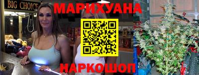 экстази Можайск