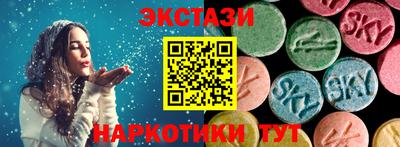 мдма Малгобек