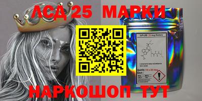 кокаин колумбия Боровичи