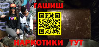 MDMA Мариинск