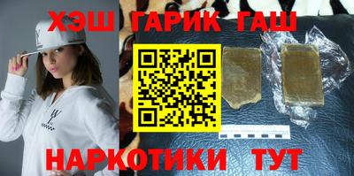 мдма Малгобек