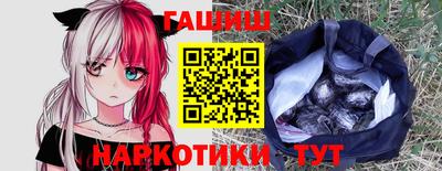 MDMA Мариинск