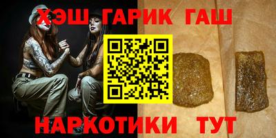 мдма Малгобек