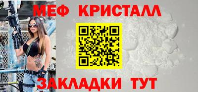 мдма Малгобек