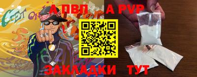 MDMA Мариинск