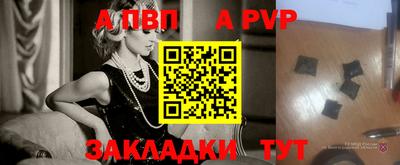 мдма Малгобек